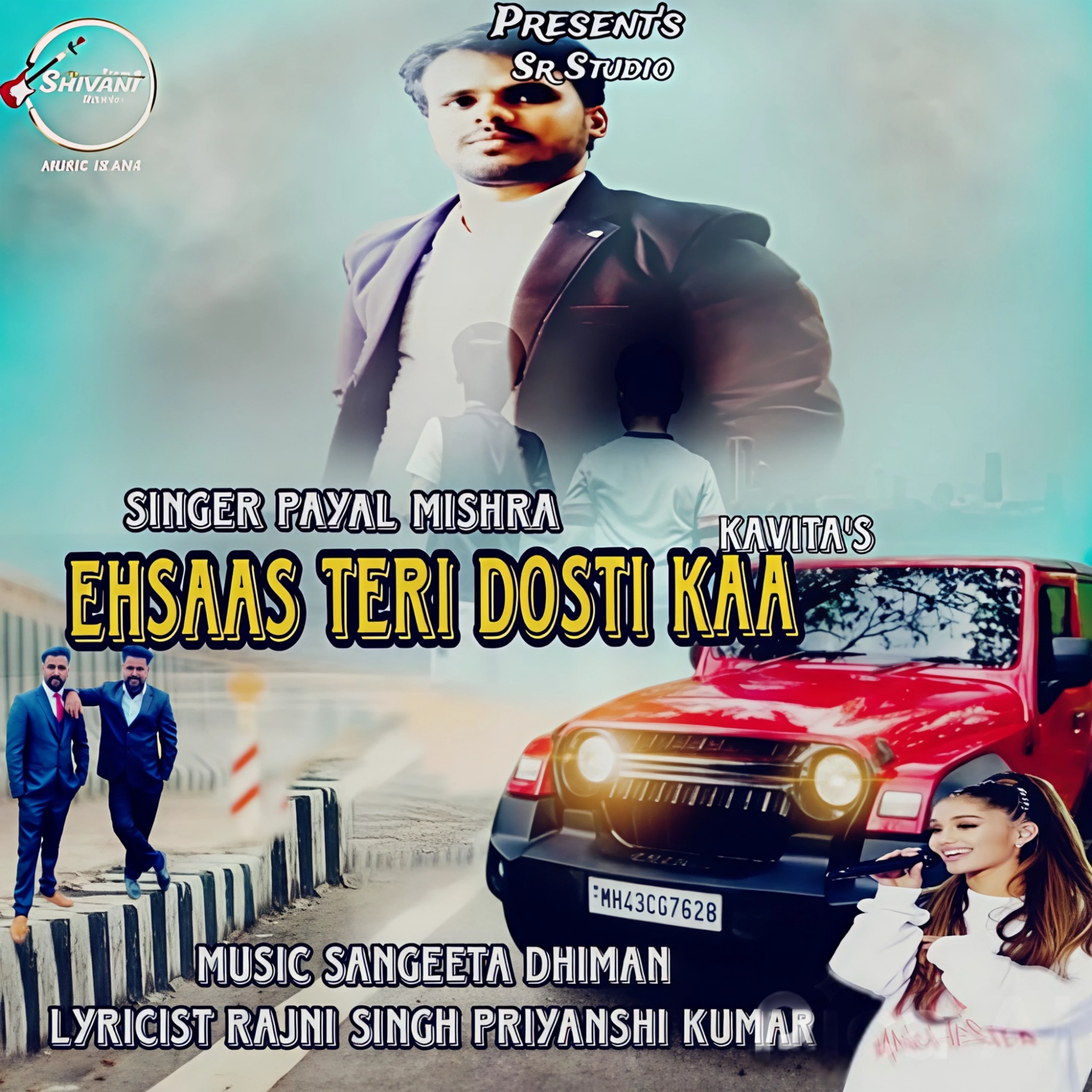 Ehsaas Teri Dosti Kaa Payal Mishra 